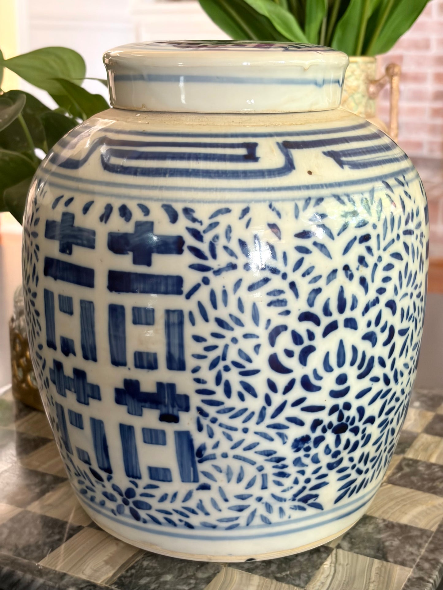 Vintage Double Happiness Jar
